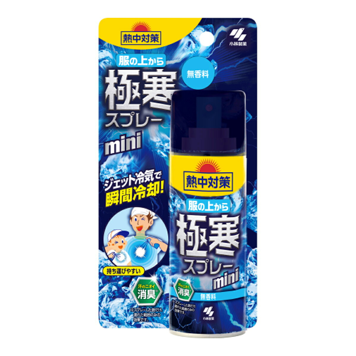 【送料込・まとめ買い&times;36個セット】小林製薬 熱中対策 服の上から 極寒スプレー ミニ 無香料 93ml｜ケンコウlife