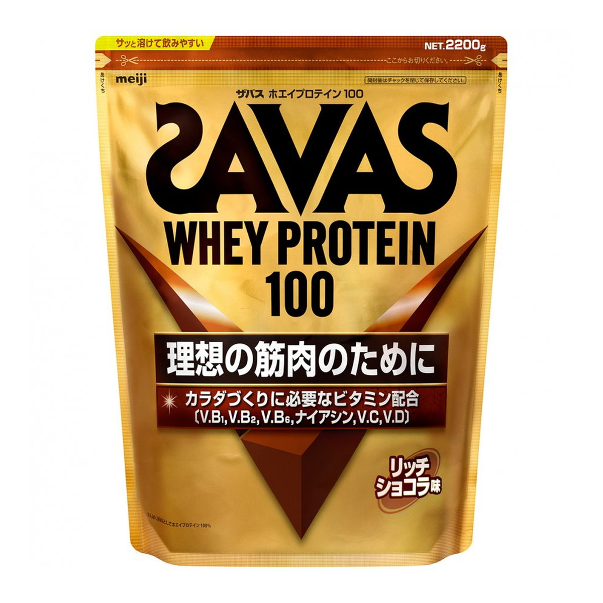 明治 SAVAS ザバス ホエイプロテイン100 リッチショコラ 2200g｜ケンコウlife