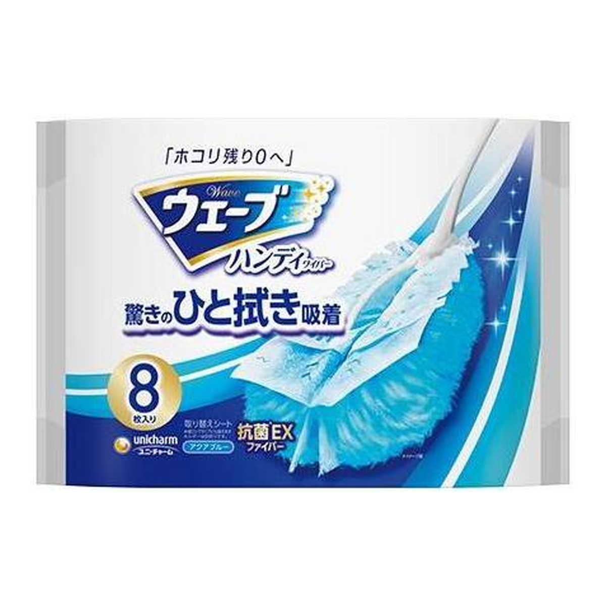 楽天市場】三菱アルミ ニッパク 換気扇美感専用フィルター 3枚入 25cm