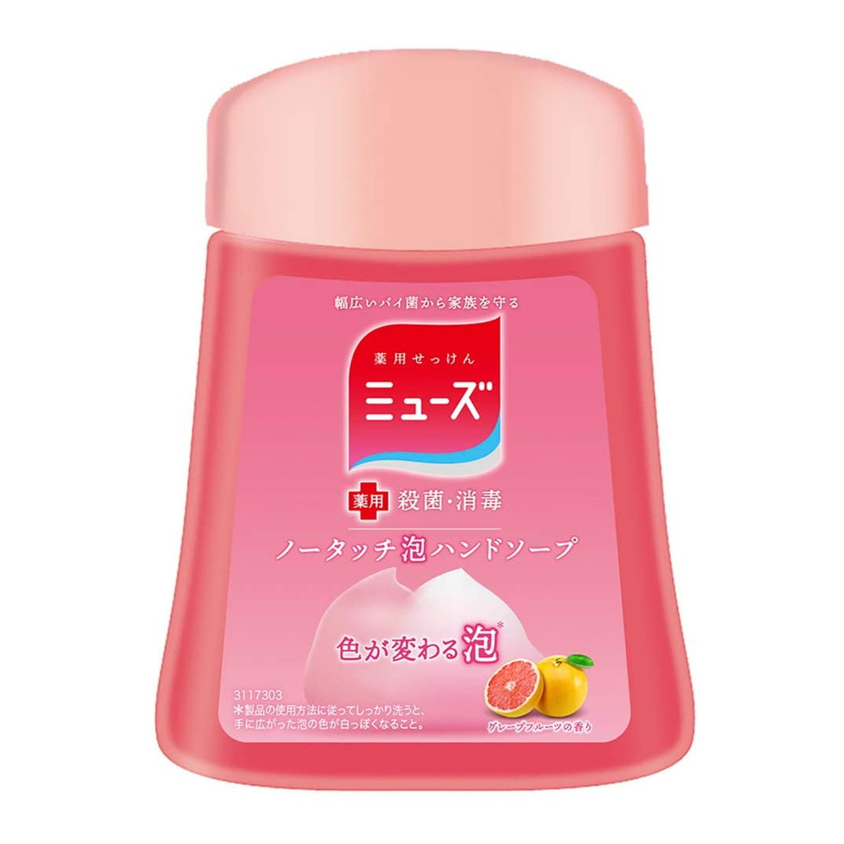 【送料込・まとめ買い×12個セット】ミューズ ノータッチ泡ハンドソープ グレープフルーツの香り つめかえ 250ml ※パッケージ変更の場合あり