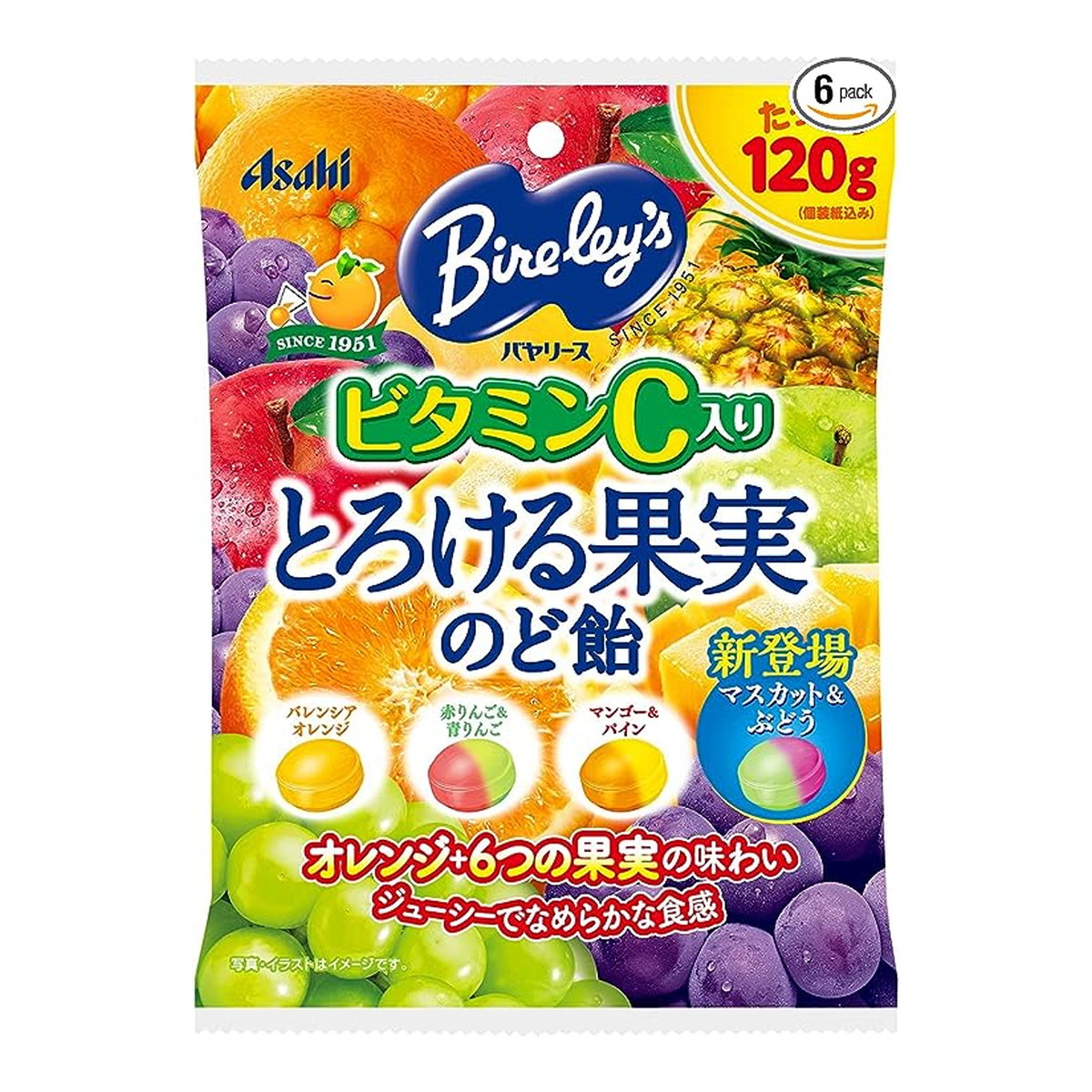 楽天市場】ベルセレージュ のど飴 コンク ドリンク （清涼飲料水
