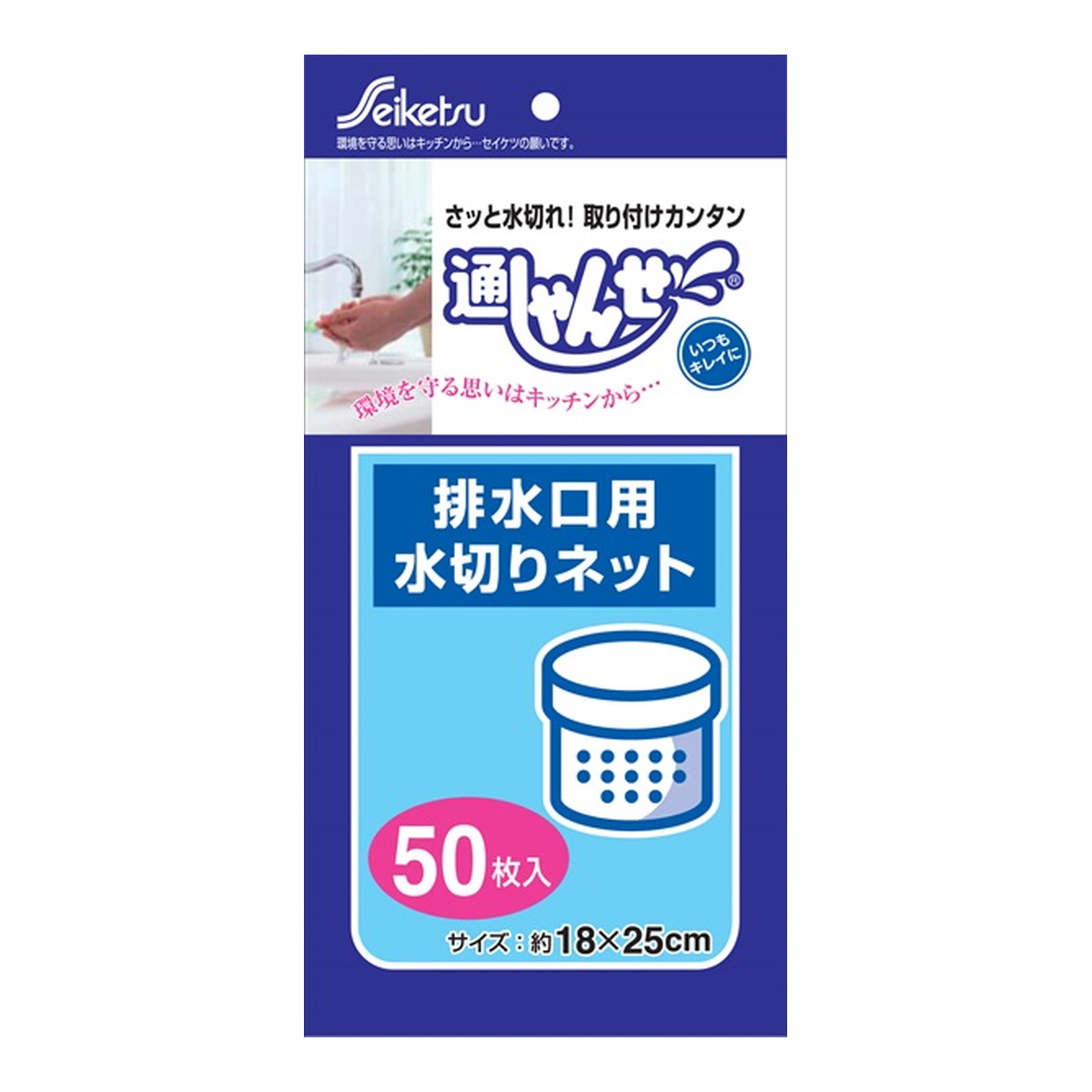 ◆御知らせ 送りとどける引き延ばす・欠品周囲の状況◆
