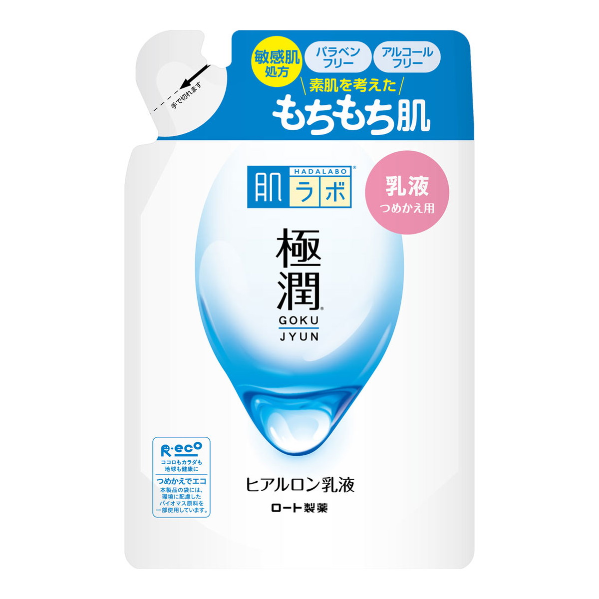 【送料込・まとめ買い×6個セット】【ロート製薬】肌研 極潤 ヒアルロン乳液 つめかえ用 140ml