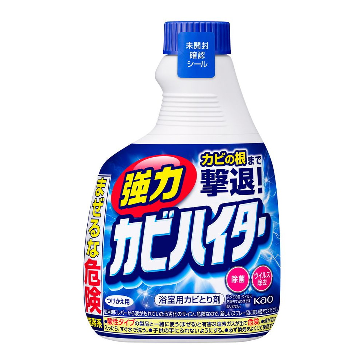 洗剤能力 PRO スプレー 本体 500ｍｌ（4524963011010）これ１本で家中の汚れをパワフル洗浄 洗剤能力PRO スプレー 本体 | 住居用洗剤 通販 | ホームセンターのカインズ