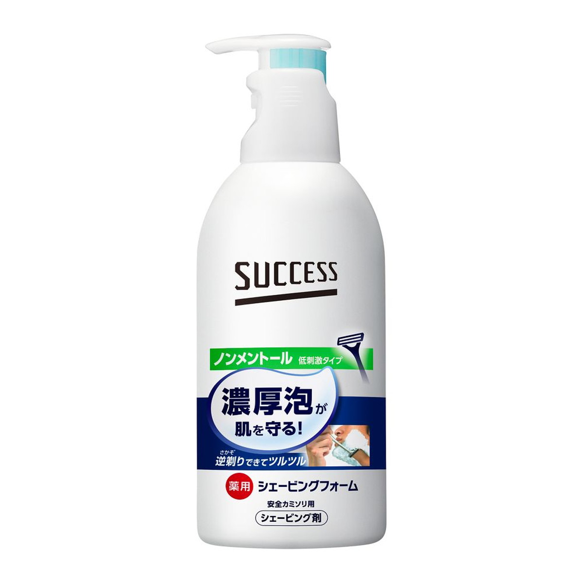 ◆御知らせ 送りとどける引き延ばす・欠品周囲の状況◆