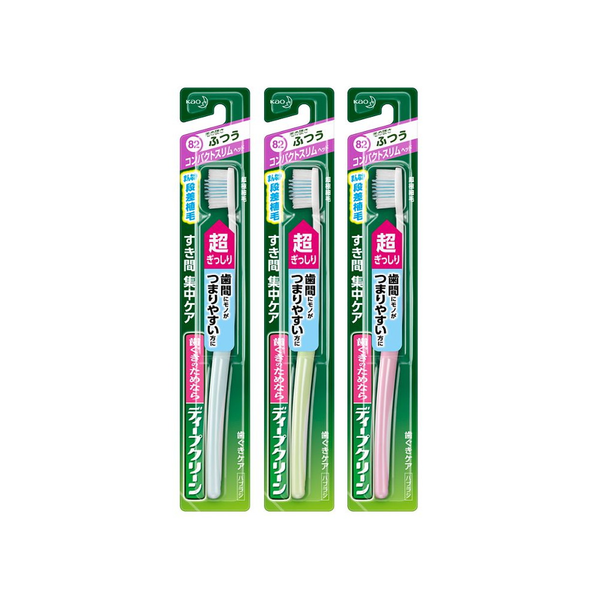 【送料込・まとめ買い×72個セット】花王 ディープクリーン ハブラシ コンパクトスリム ふつう 1本入 ※お色は選べません