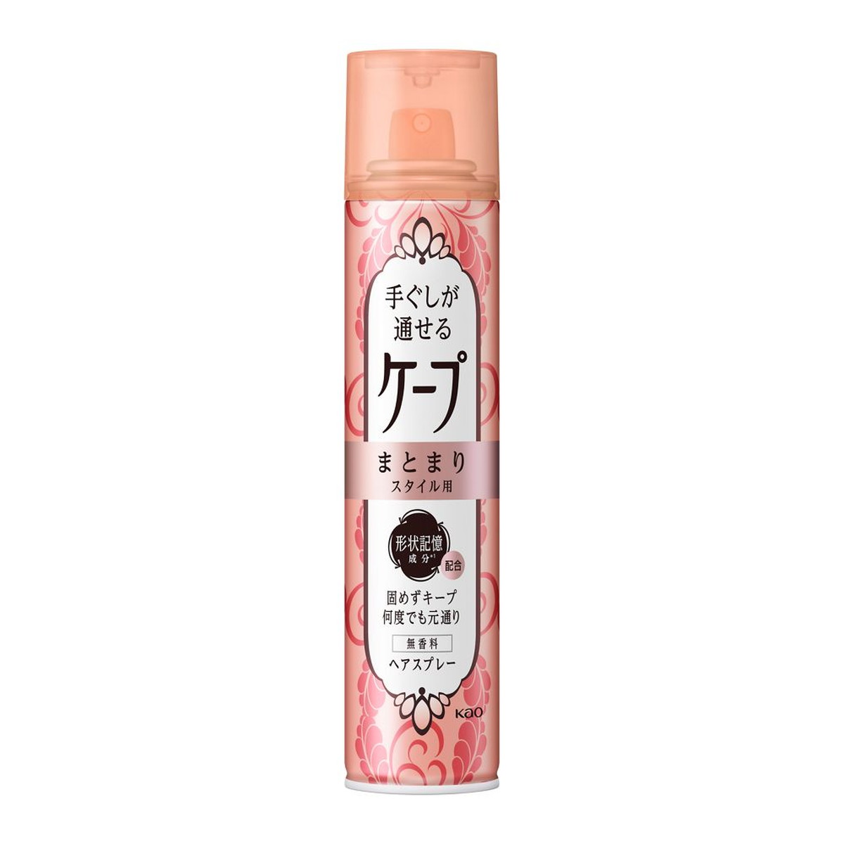 【送料無料・まとめ買い10個セット】花王 手ぐしが通せるケープ まとまりスタイル用 無香料 140g