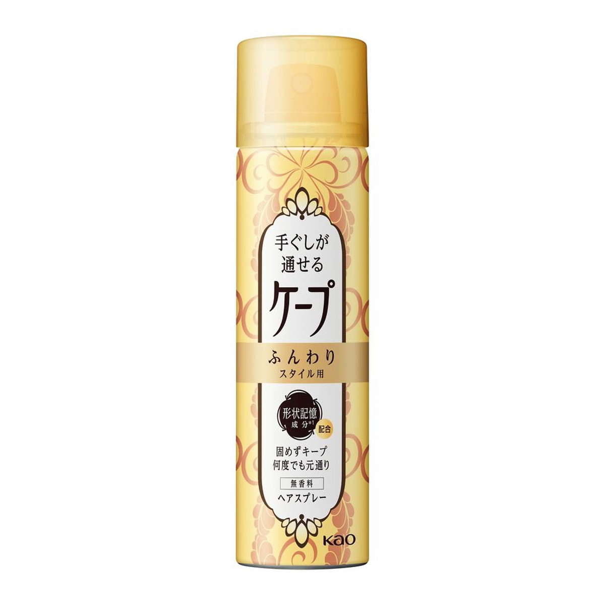 【送料無料・まとめ買い12個セット】花王 手ぐしが通せるケープ ふんわりスタイル用 無香料 42g