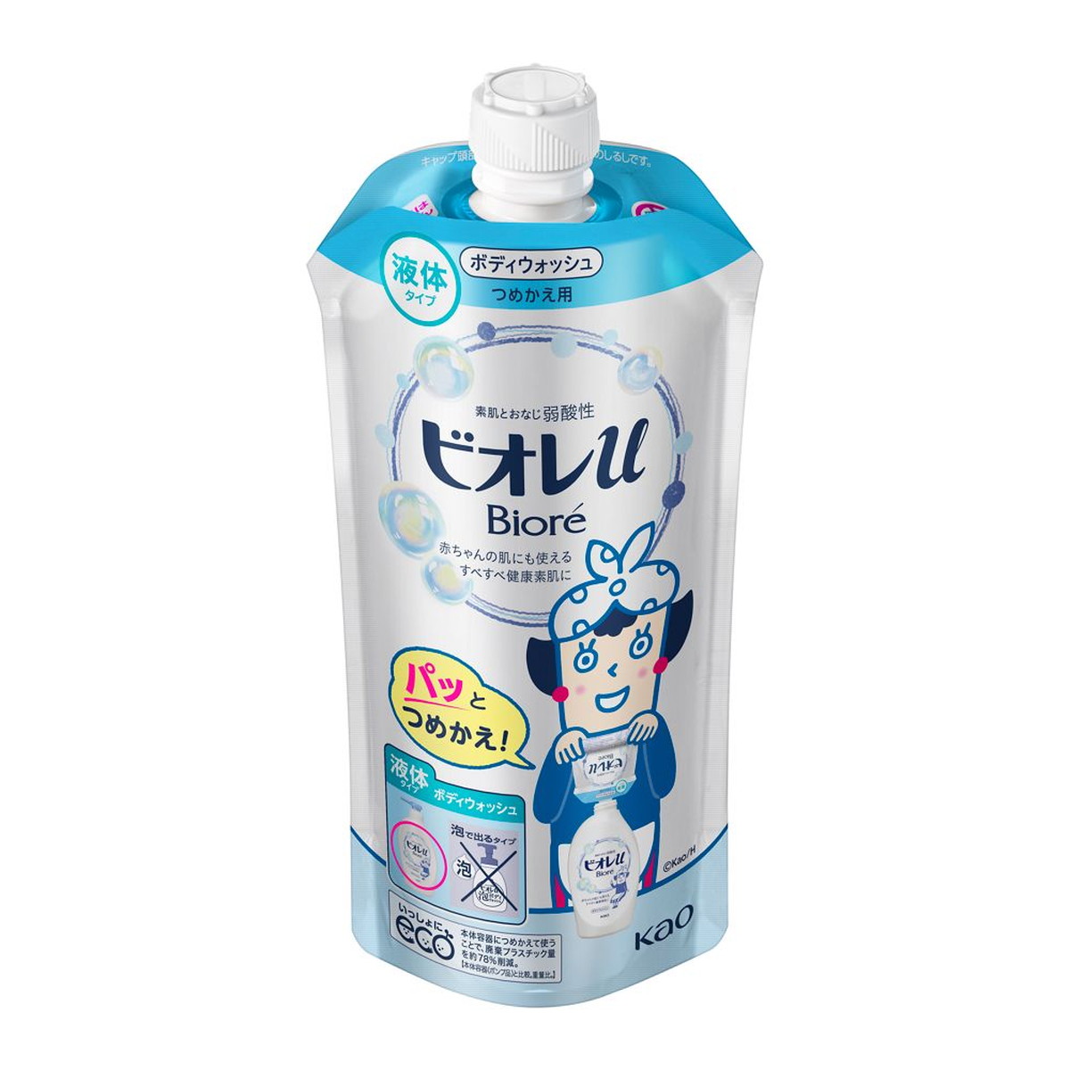 楽天市場】花王 ビオレu ボディウォッシュ つめかえ用 340ml