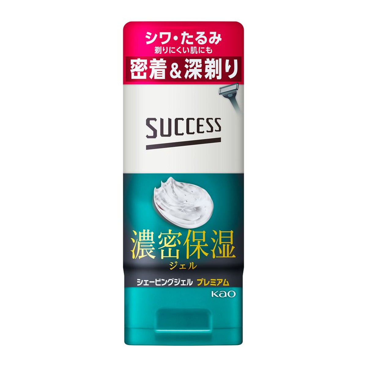 ◆御知らせ 送りとどける引き延ばす・欠品周囲の状況◆