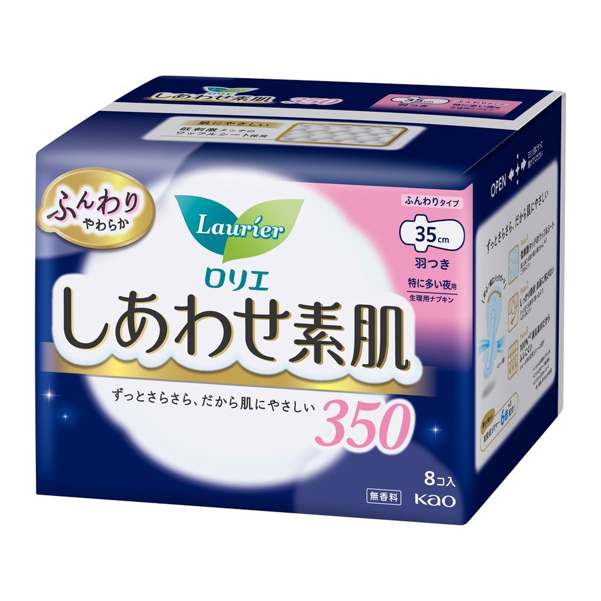 【送料込・まとめ買い×16個セット】花王 ロリエエフ しあわせ素肌 特に多い夜用 35cm 羽つき 8個入