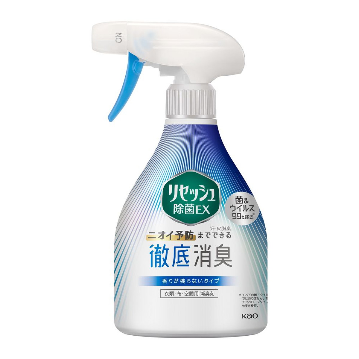 【送料込・まとめ買い×12個セット】花王 リセッシュ 除菌EX 香りが残らないタイプ 本体 370ml(4901301356031)消臭剤・芳香剤