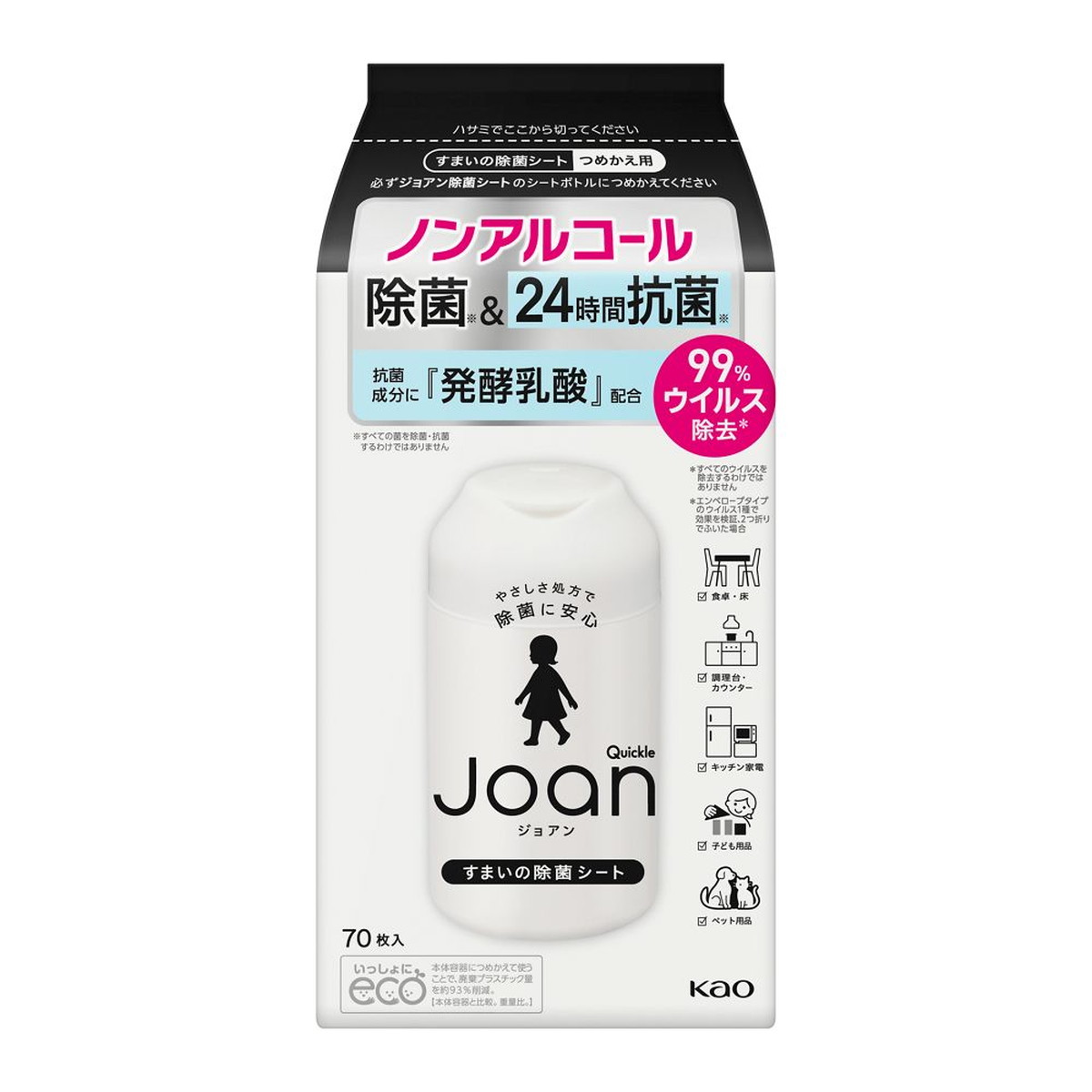 【送料込・まとめ買い×24個セット】花王 クイックル Joan(ジョアン) 除菌シート ノンアルコール 無香料 詰め替え 70枚入