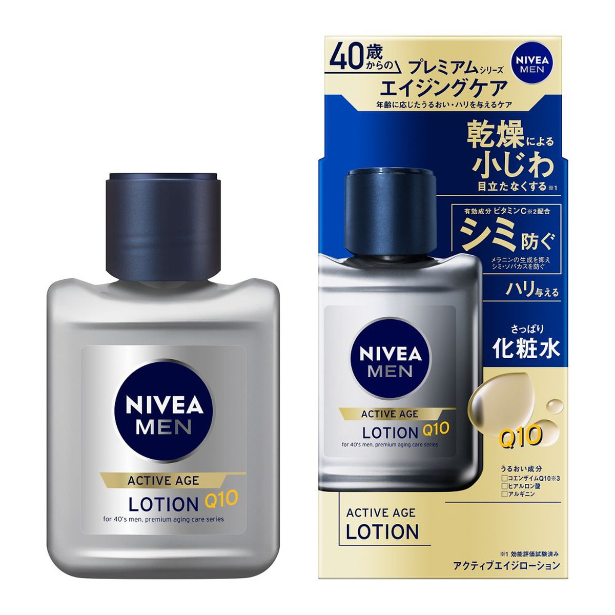 【送料込・まとめ買い×24個セット】花王 ニベアメン アクティブエイジ ローション 110ml 健康的でいきいきとした肌に保つ化粧水。 4901301379337|ケンコウlife