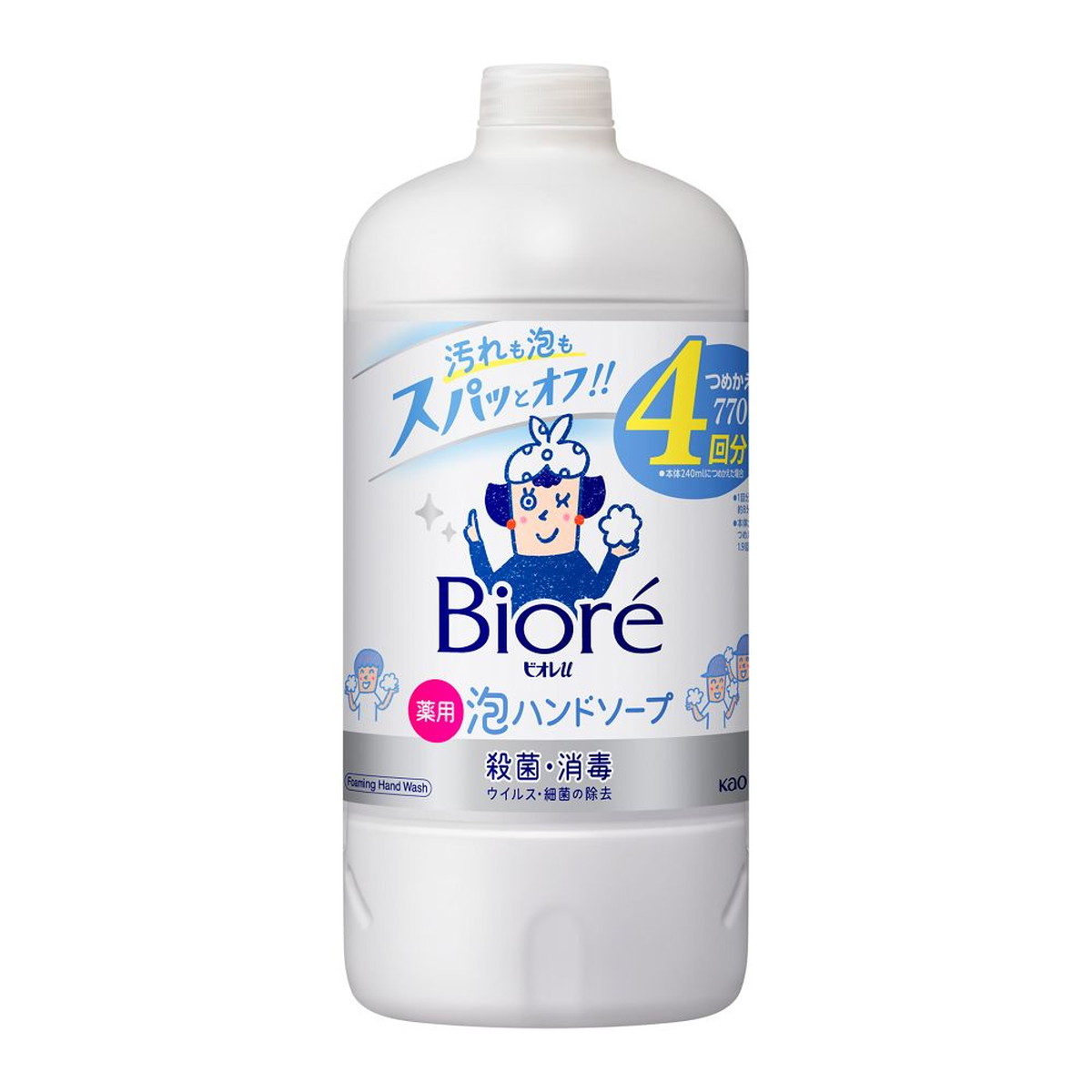 【送料込・まとめ買い×8個セット】花王 Kao ビオレu 薬用 泡 ハンドソープ つめかえ用 770ml 医薬部外品