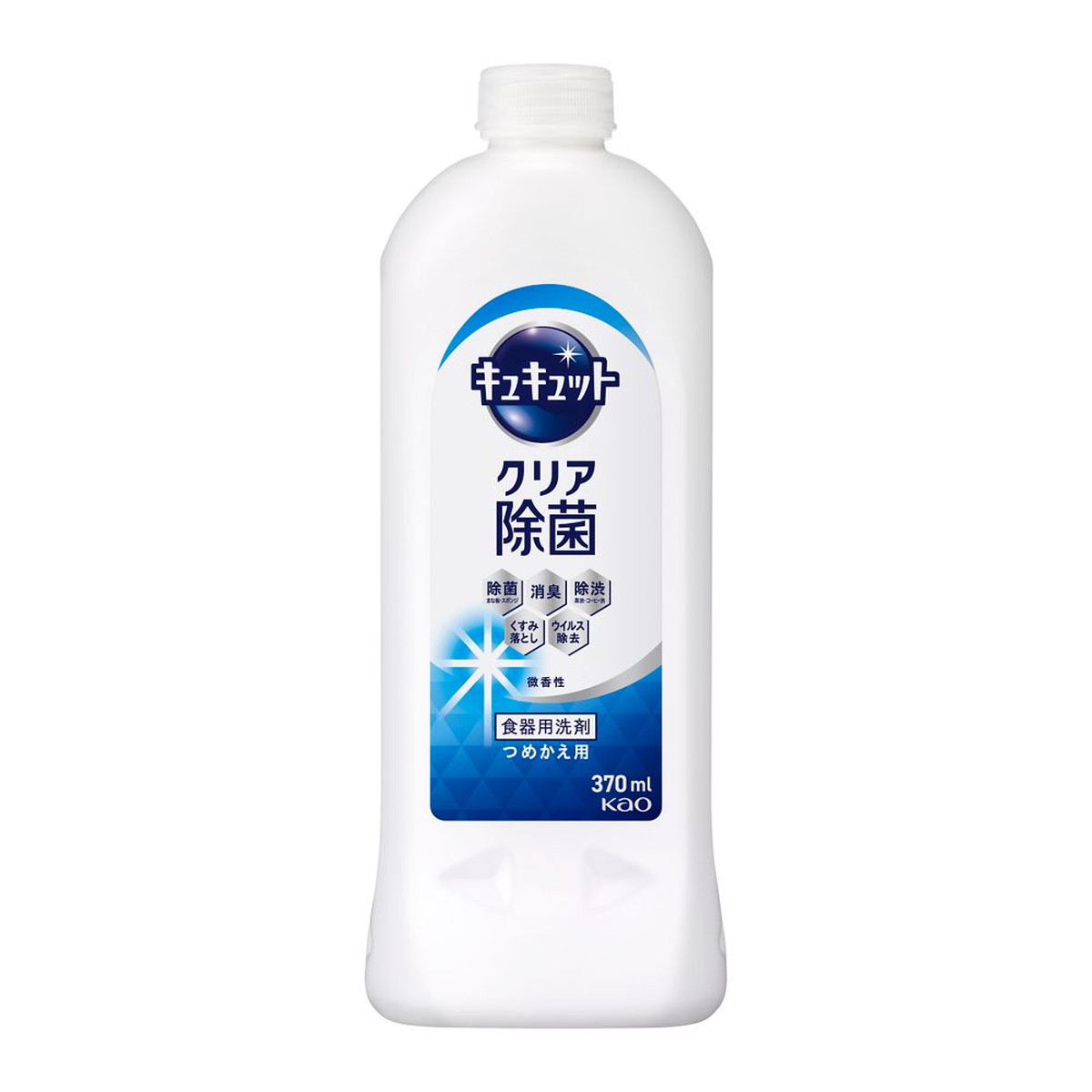 【送料込・まとめ買い×16個セット】花王 キュキュット クリア除菌 つめかえ用 370mL 食器用洗剤