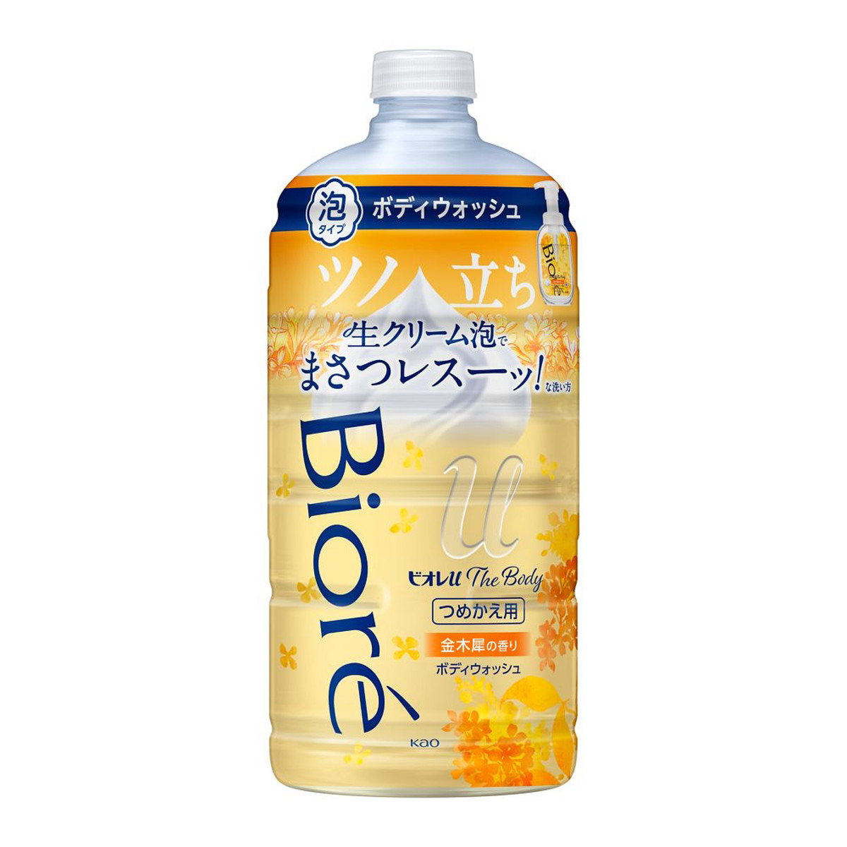 新品2本&送料込　ピュアナッツソープ　プレミアムサボン、プルメリア　1ℓ各1本 ピュアナッツソープ☆プレミアムサボン &☆プルメリア 1000mL×2