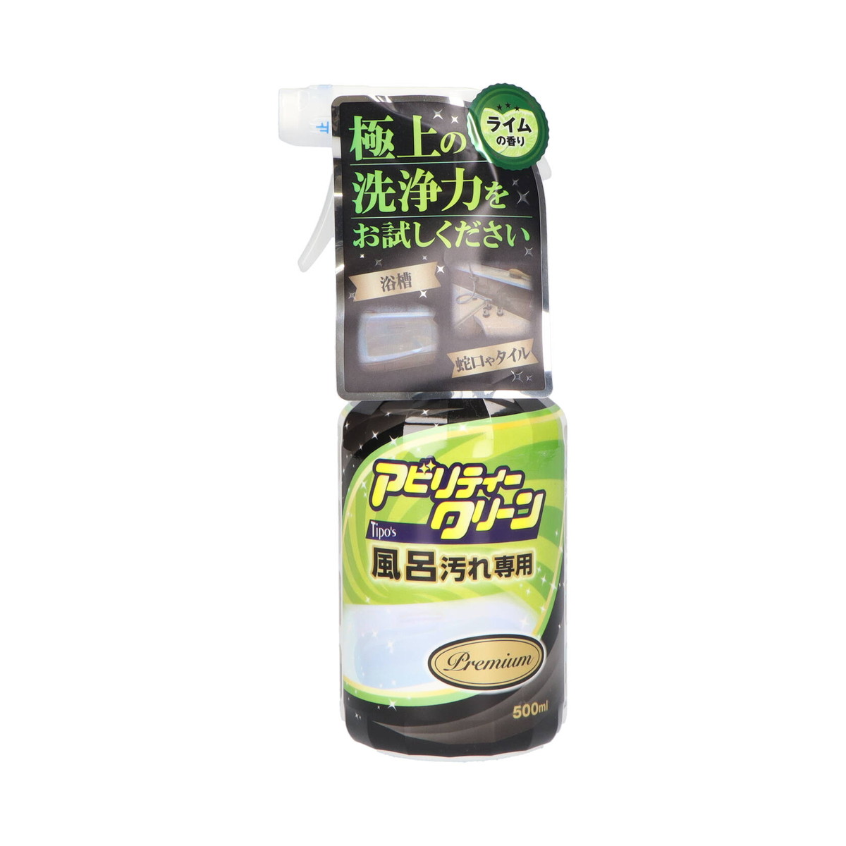 【送料込・まとめ買い×24個セット】友和 アビリティークリーン プレミアム 風呂汚れ専用 本体 500ml