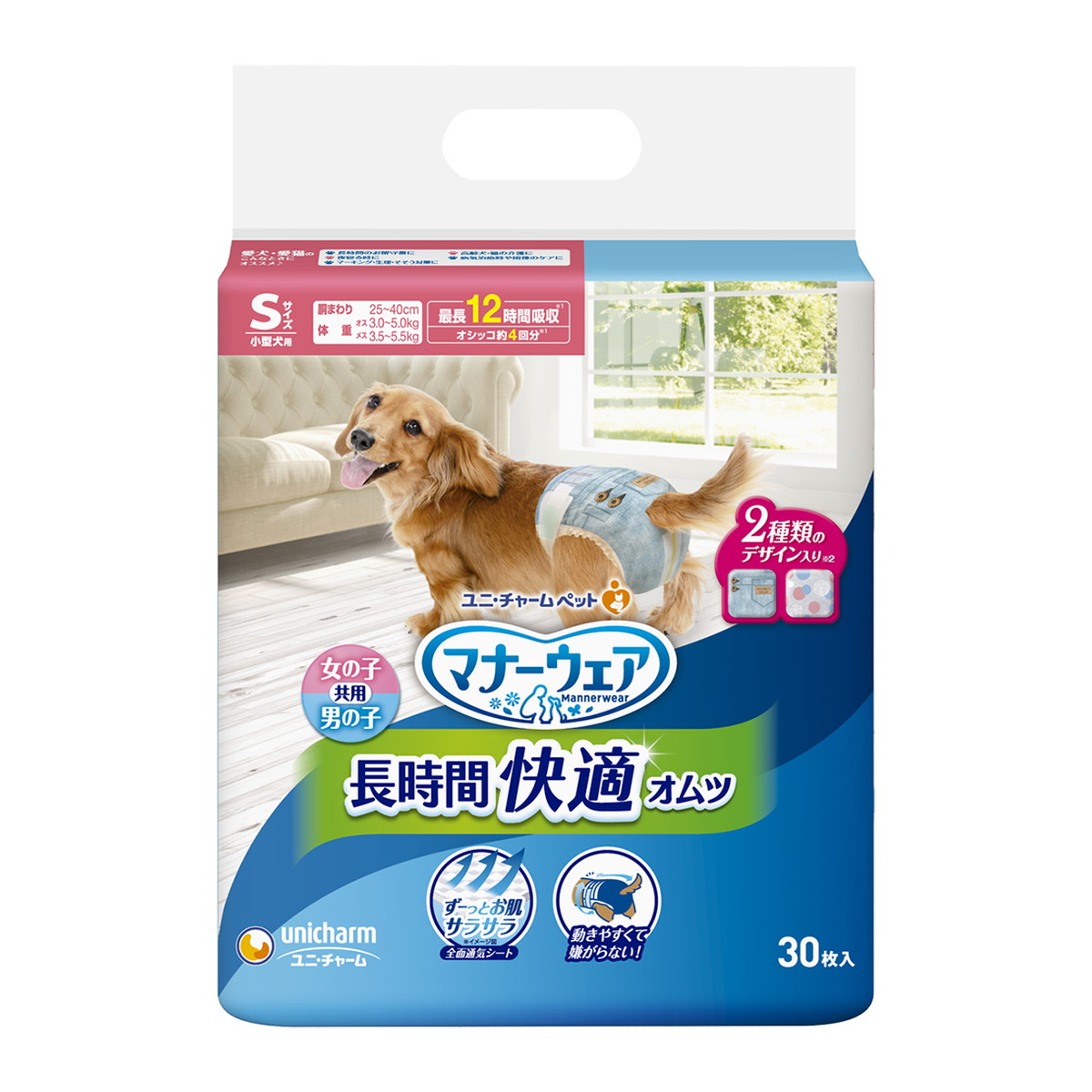 ◆御知らせ 送りとどける引き延ばす・欠品周囲の状況◆