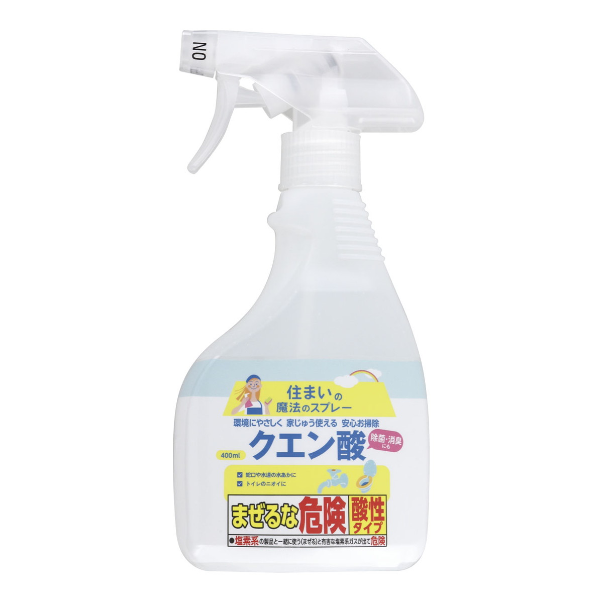 ?毎月置き換え?今月のオススメ品
