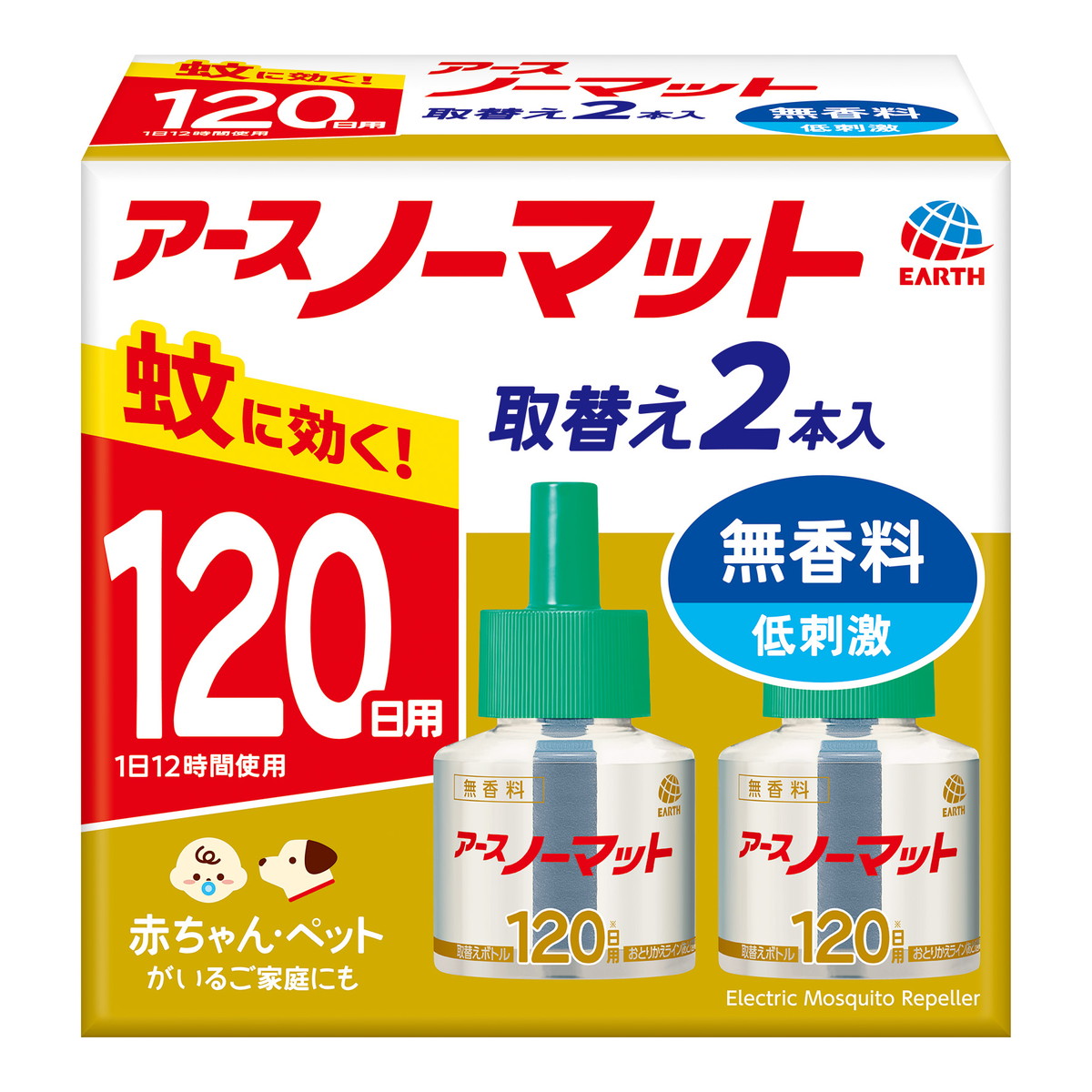 【送料込・まとめ買い&times;8個セット】アース製薬 ノーマット 取替えボトル 120日用 低刺激 無香料 2本入｜ケンコウlife