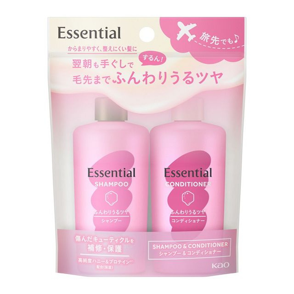 【送料込・まとめ買い×24個セット】花王 エッセンシャル ふんわりうるツヤ髪 ミニセット (シャンプー + コンディショナー) 90mL(各45mL)