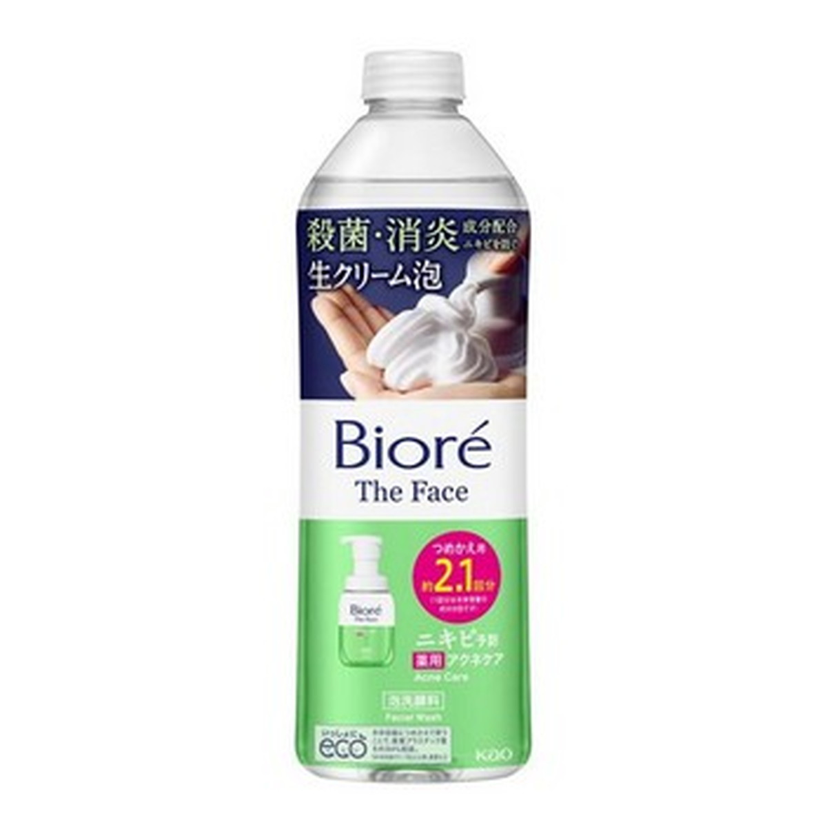 楽天市場】花王 ビオレ ザフェイス モイスト つめかえ用 340mL 泡洗顔