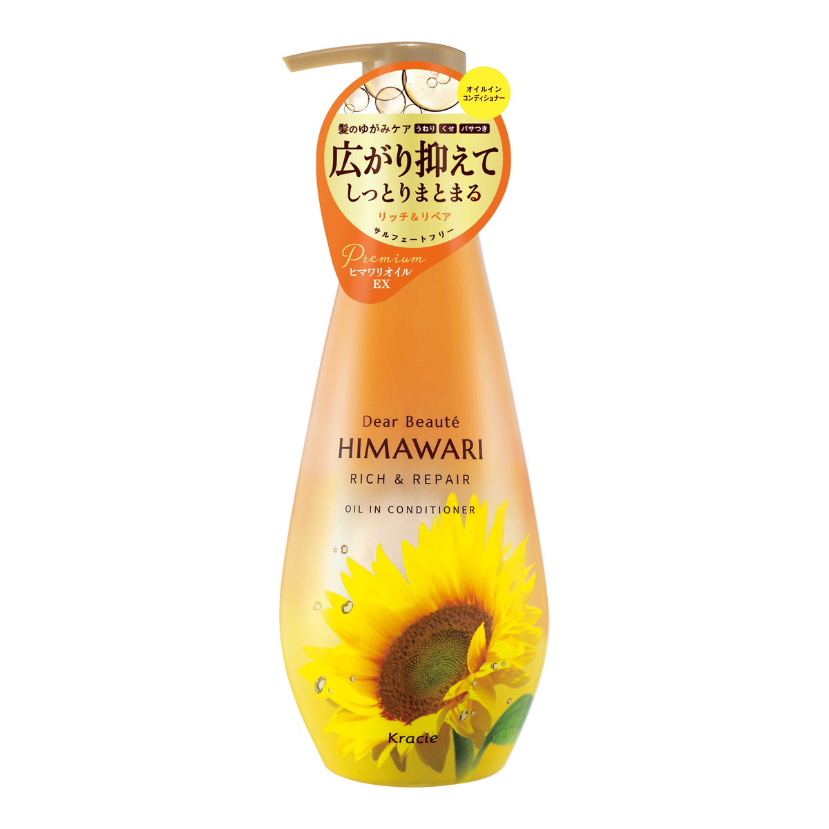 【送料込・まとめ買い&times;12個セット】クラシエ ディアボーテ HIMAWARI オイルインコンディショナー リッチ & リペア ポンプ 500g｜ケンコウlife