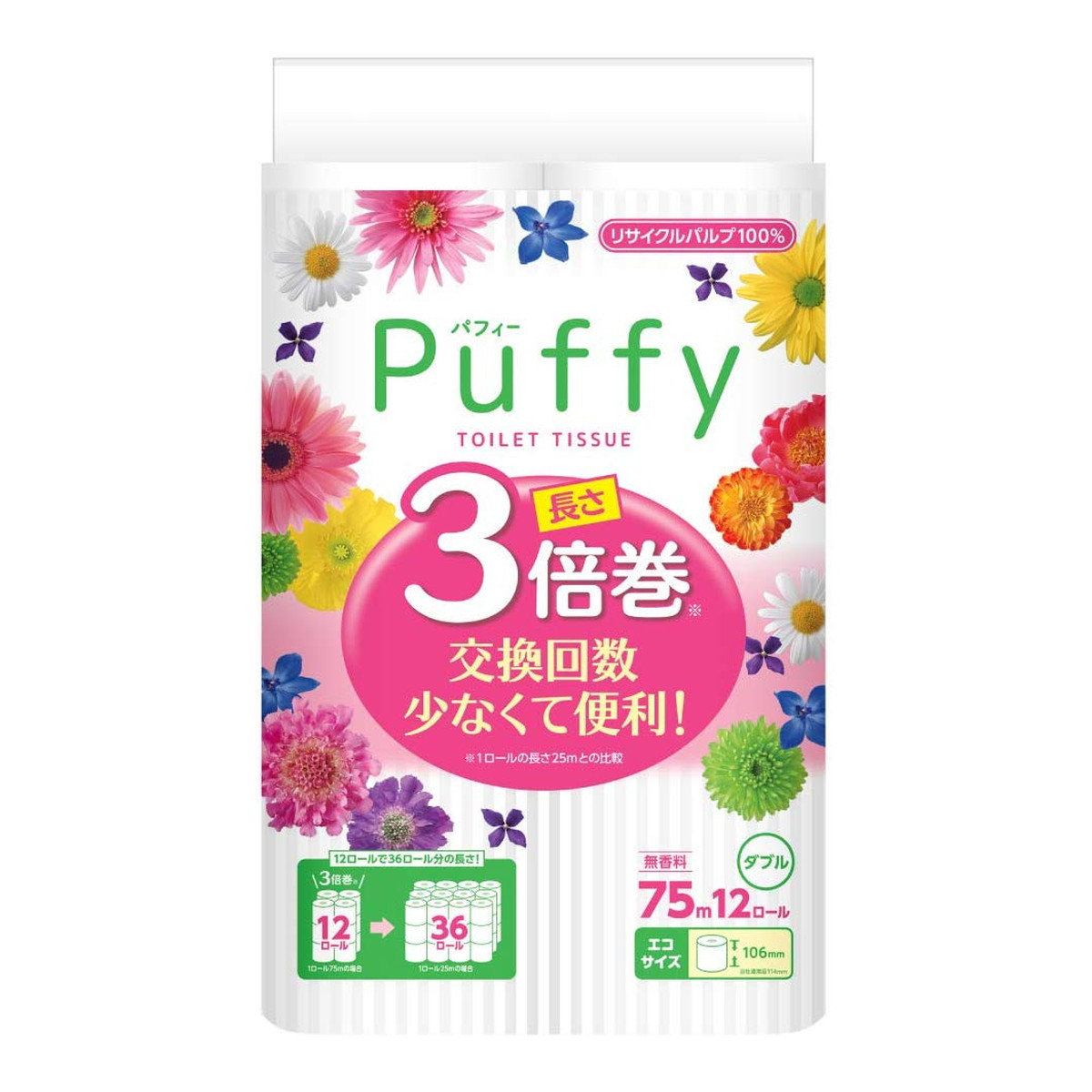 【送料込・まとめ買い×6個セット】大王製紙 パフィー 3倍巻 ダブル 12ロール 75m