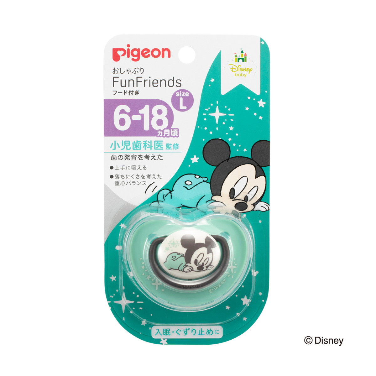 【送料込・まとめ買い×60個セット】ピジョン おしゃぶり FunFriends 6-18ヵ月 L ミッキー柄 1個入