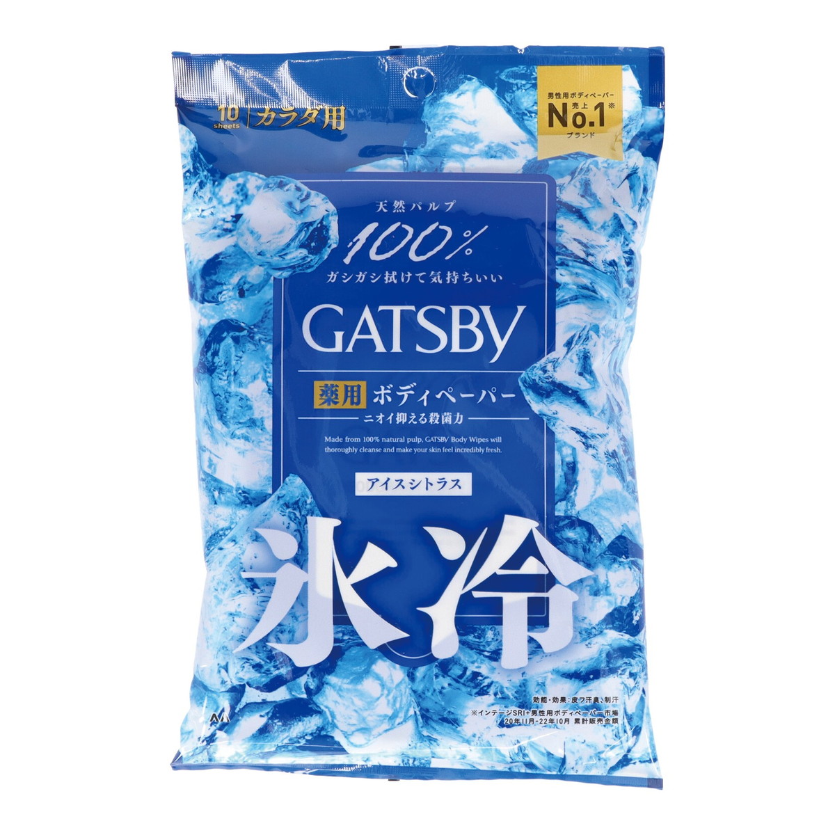 【送料込・まとめ買い×36個セット】マンダム ギャツビー 薬用 ボディペーパー 氷冷 アイスシトラス 10枚入