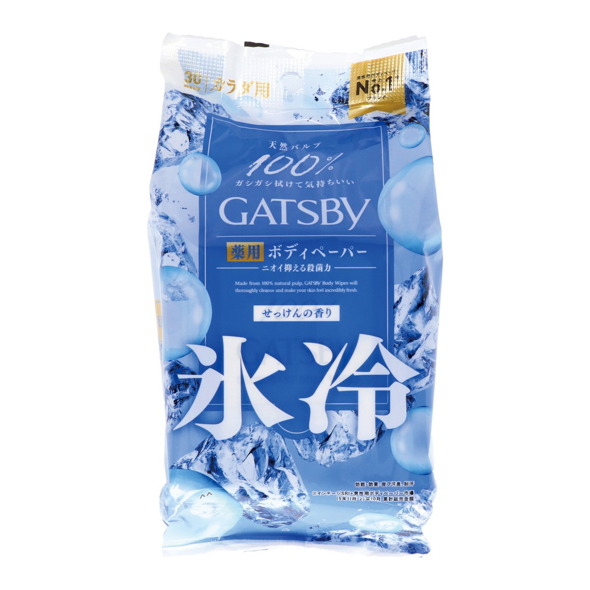 【送料込・まとめ買い×20個セット】マンダム ギャツビー GATSBY アイスデオドラント 薬用 ボディペーパー 氷冷 せっけんの香り 30枚入