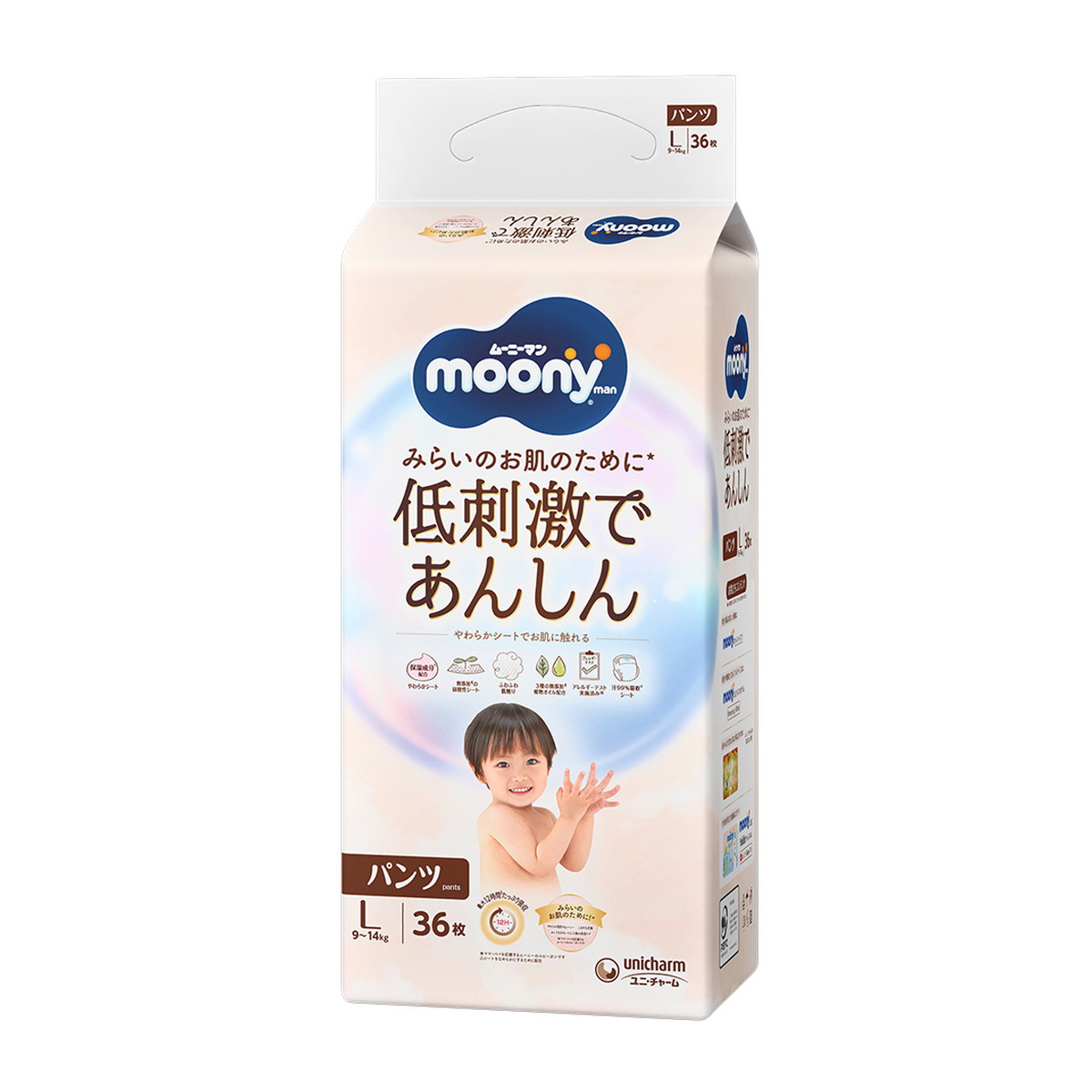 ◆貼り出し 送りとどける引き延ばす・欠品周囲の状況◆