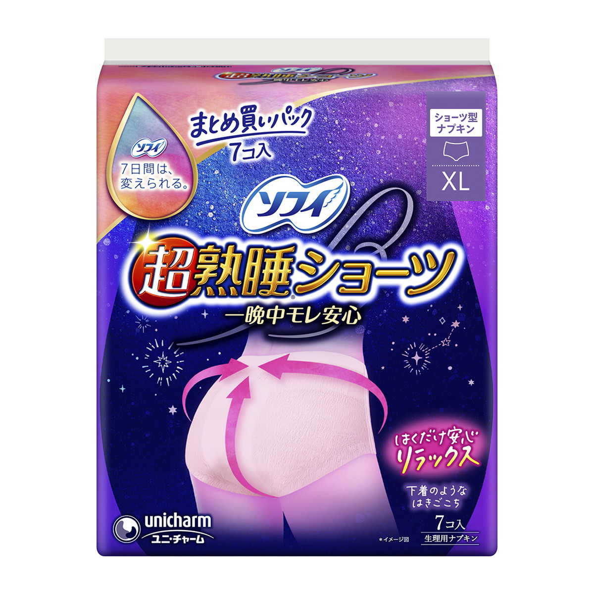 【送料込・まとめ買い&times;16個セット】ユニ・チャーム ソフィ 超熟睡ショーツ XL 7コ入 夜用 生理用ナプキン｜ケンコウlife