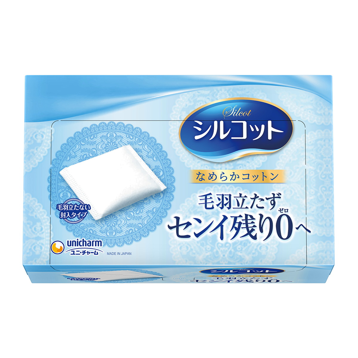 ルシェリ　なめらかシルキィコットン シルコット なめらかコットン｜ユニ・チャーム ダイレクト