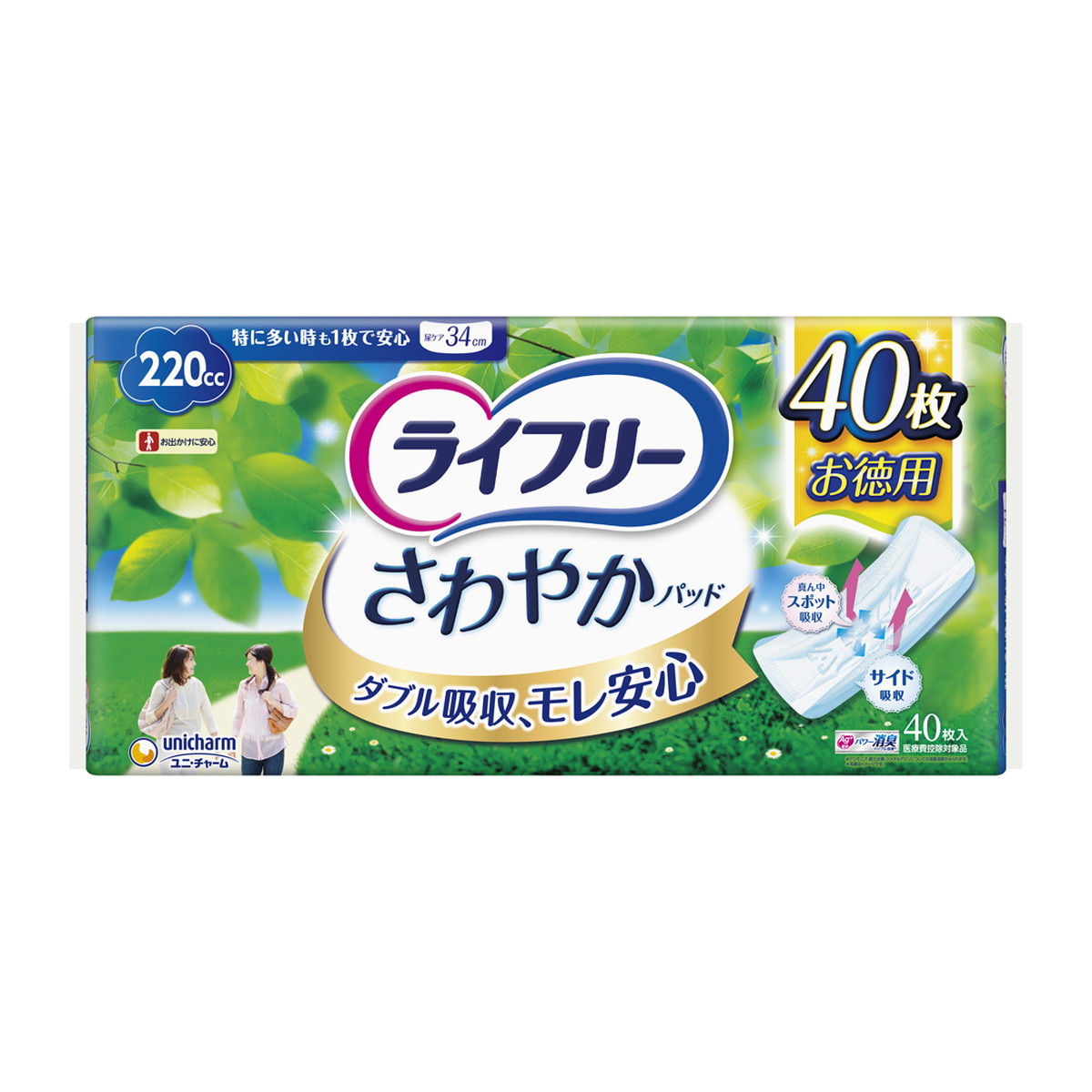 【送料込・まとめ買い×6個セット】ユニ・チャーム ライフリー さわやかパッド 特に多い時も1枚で安心用 40枚|ケンコウlife