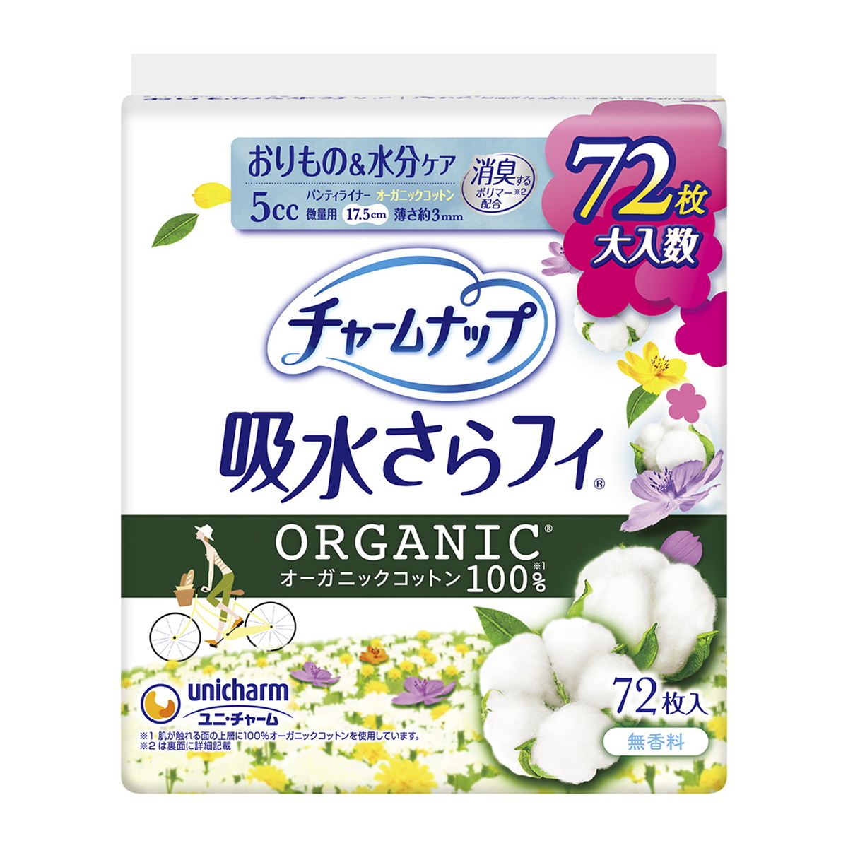 【送料込・まとめ買い×12個セット】ユニ・チャーム チャームナップ 吸水さらフィ オーガニックコットン 微量用 5cc 72枚 パンティライナーサイズ 無香料|ケンコウlife