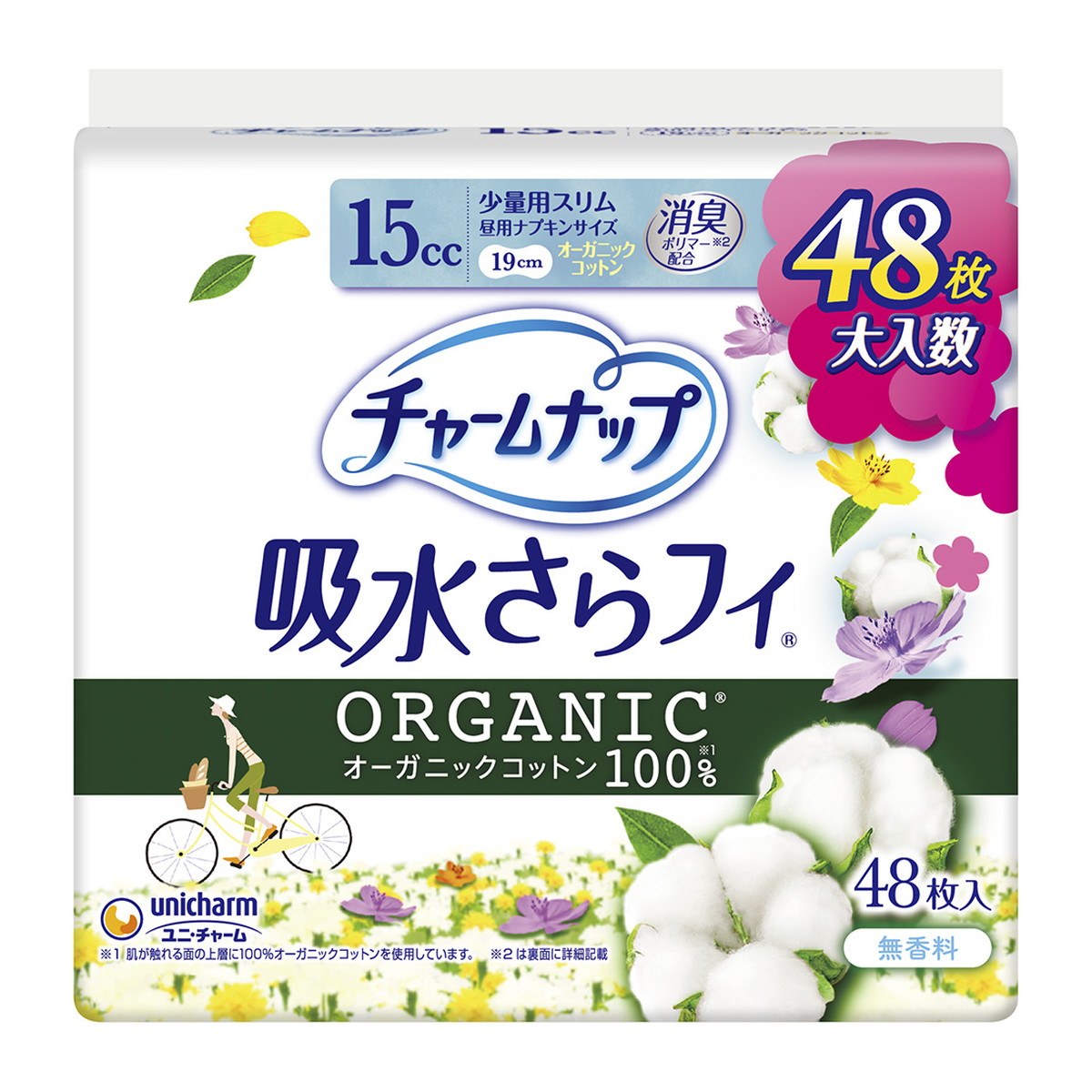 【送料込・まとめ買い&times;12個セット】ユニ・チャーム チャームナップ 吸水さらフィ オーガニックコットン 少量用スリム 15cc 48枚 無香料｜ケンコウlife
