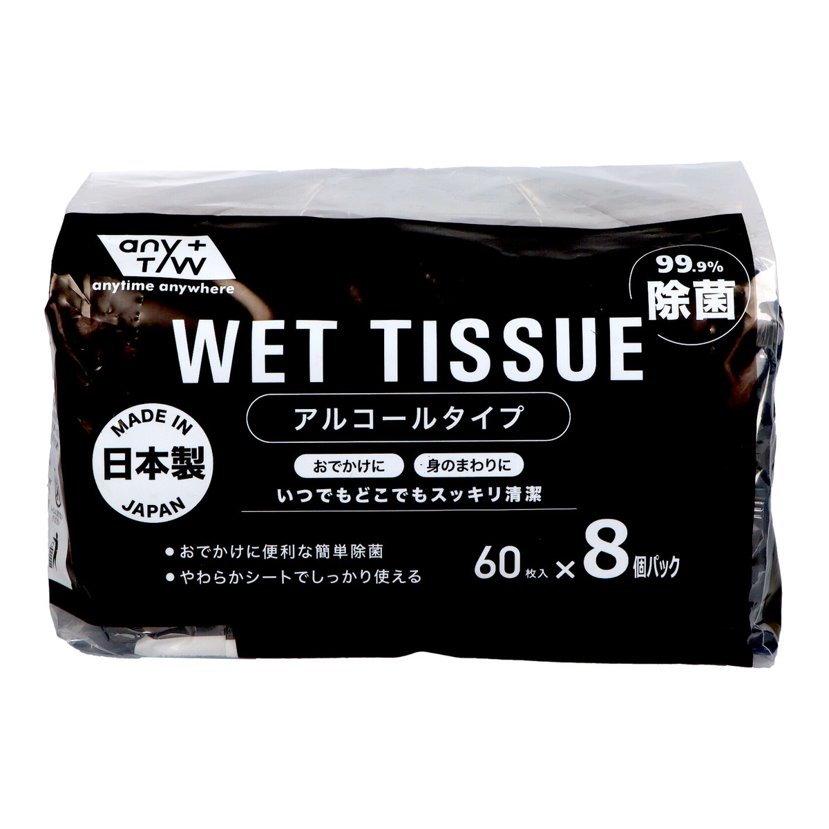 【送料込・まとめ買い×6個セット】昭和紙工 JEL 99.9% 除菌 アルコール ウエットティッシュ 60枚入 × 8個パック