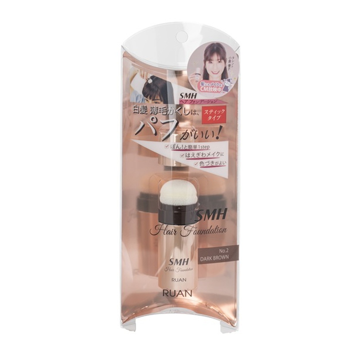 楽天市場】【メール便送料込】ルアン スーパーミリオンヘアー ヘア