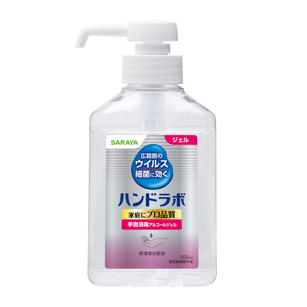 【送料込・まとめ買い×28個セット】サラヤ SARAYA ハンドラボ 手指消毒ジェル VS 本体 300mL　ウイルス・細菌に 手指消毒アルコール( 4973512259791 )