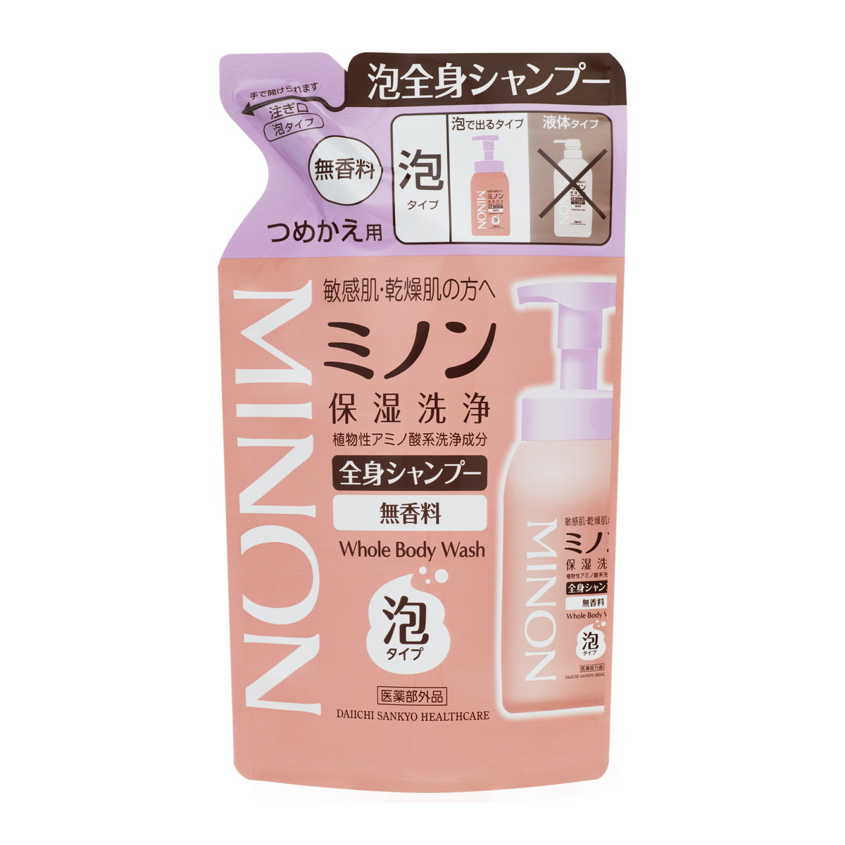 【送料込・まとめ買い&times;8個セット】第一三共 ミノン 全身シャンプー泡タイプ 詰替 400mL｜ケンコウlife