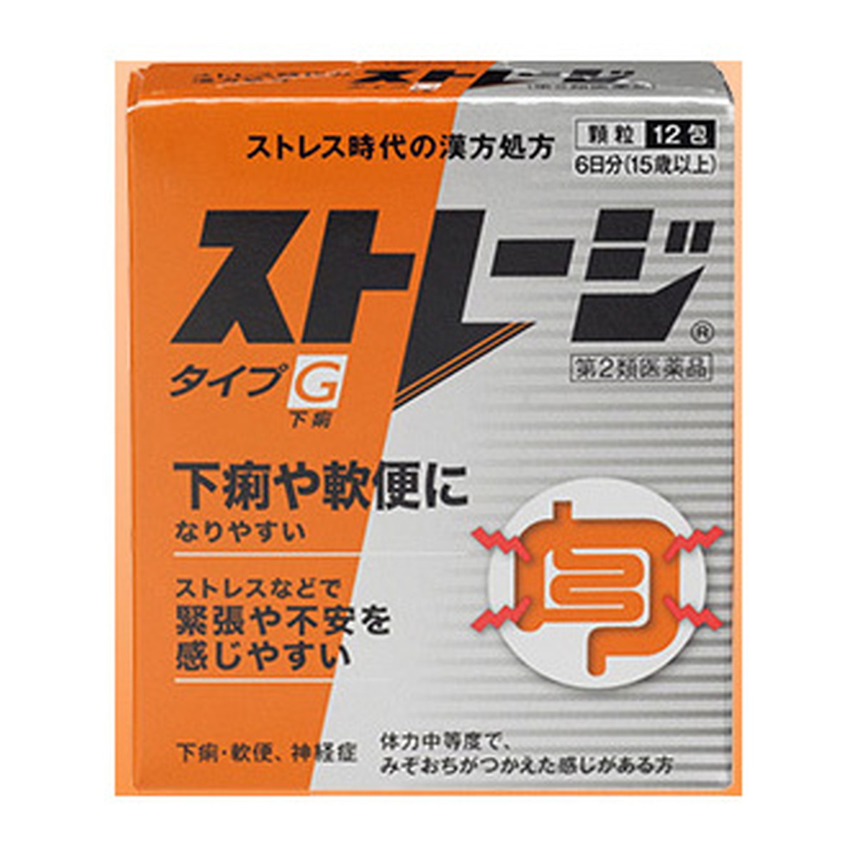 【送料無料・まとめ買い×20個セット】【第2類医薬品】アリナミン製薬 ストレージ タイプG 12包