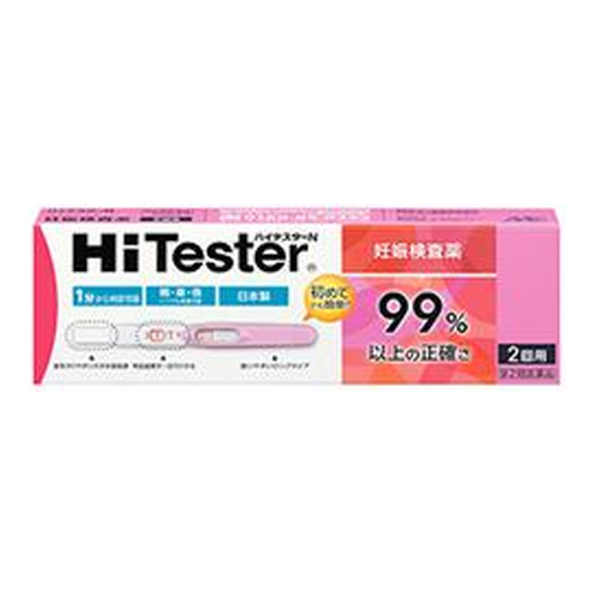 【×6個 配送おまかせ送料込】【第2類医薬品】 ハイテスターN 妊娠検査薬 2回用　検査薬　妊娠検査薬(4987123703789)
