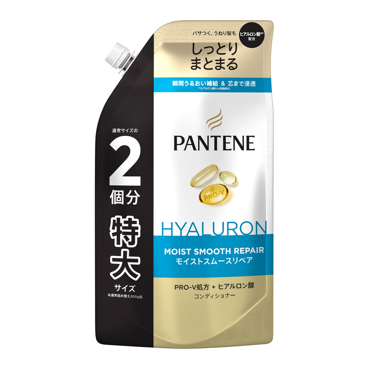 ?毎月付け替え?今月のオススメ品