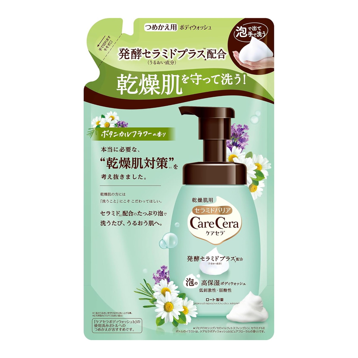 【送料込・まとめ買い×20個セット】ロート製薬 ケアセラ 泡の高保湿ボディウォッシュ ボタニカルフラワーの香り つめかえ用 385mL|ケンコウlife