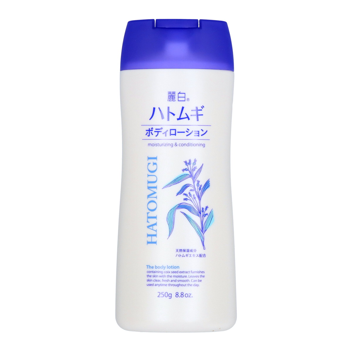 楽天市場】ウテナ マジアボタニカ スキンコンディショナー 500ml