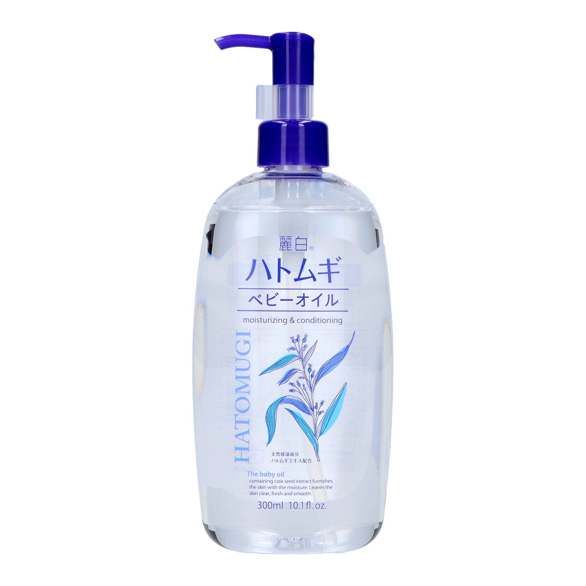 【送料込・まとめ買い&times;24個セット】熊野油脂 麗白 ハトムギベビーオイル(300mL)｜ケンコウlife