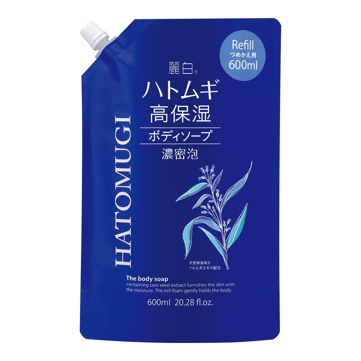【送料込・まとめ買い×18個セット】熊野油脂 麗白 ハトムギ 高保湿 ボディソープ つめかえ用 600ml 7,112円