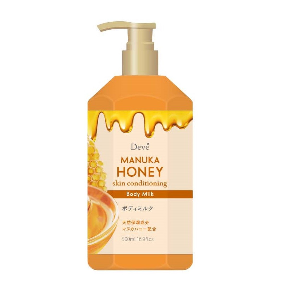 楽天市場】オンザボディ パフュームボディクリーム ガルデニアの香り